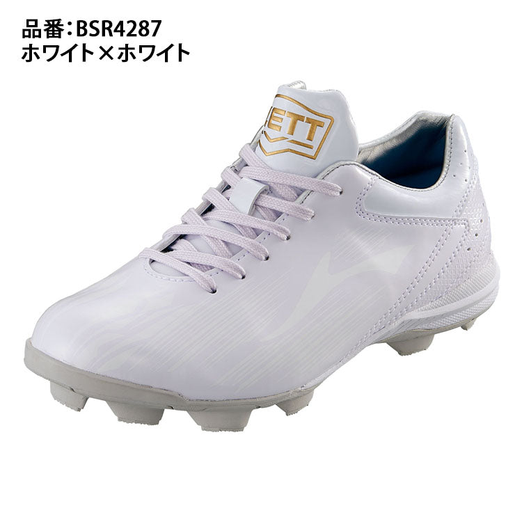 ゼット ZETT 野球 ジュニア用 ポイントスパイク グランドヒーロー 少年