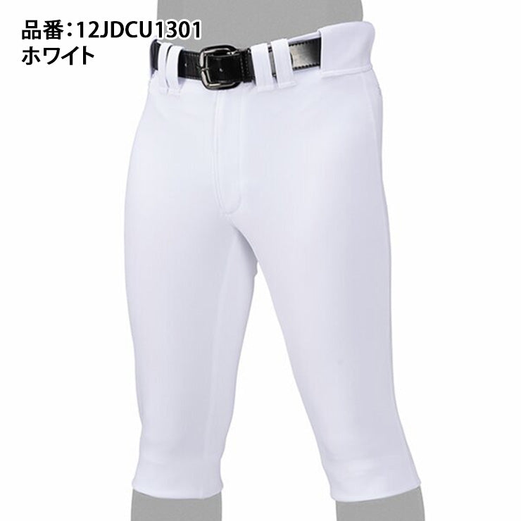 2025モデル】ミズノプロ 野球 ユニフォームパンツ ショートフィット 強