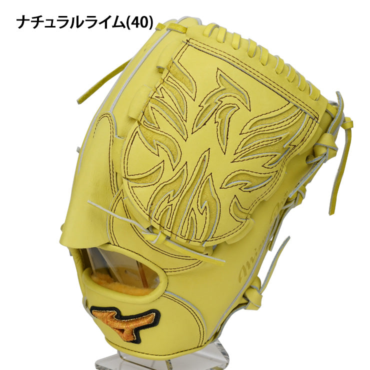 2024モデル】ミズノプロ 限定 硬式 グローブ グラブ 投手用 右投げ用