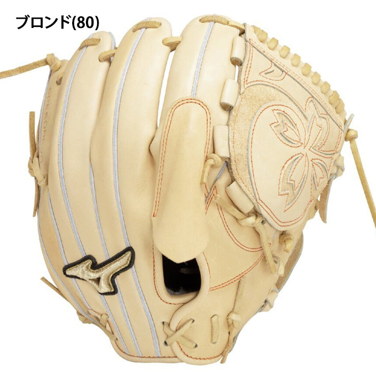 球速が上がるグラブ】2025モデル ミズノ グローバルエリート 硬式