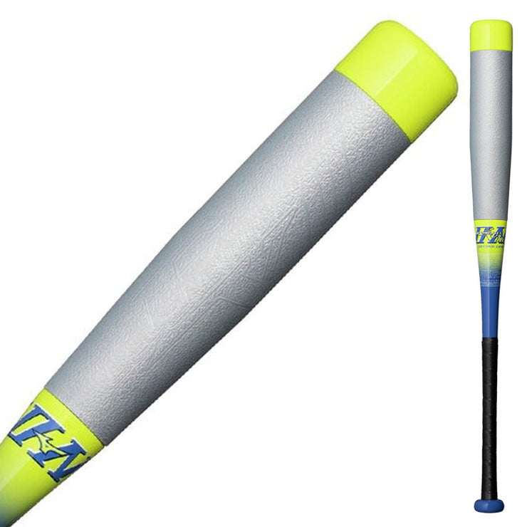 2026モデル】ミズノ 少年軟式 バット ビヨンドマックス EV2N 少年野球