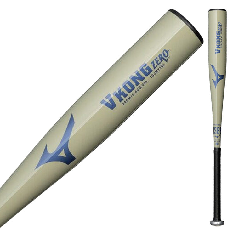 はじめてのバットに】2026モデル ミズノ 少年軟式用 金属バット V