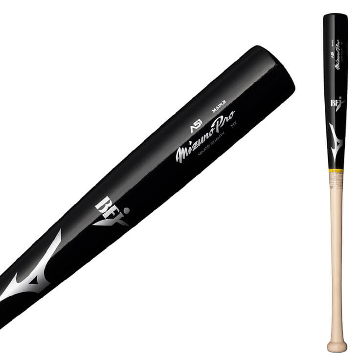 イチロー×ミズノ】ミズノプロ 硬式 木製バット A51 メイプル 84cm 85cm