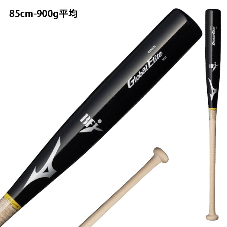 2025モデル】ミズノ 硬式 木製バット VKONG02形状 グローバルエリート