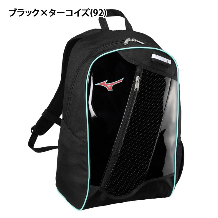 2025モデル】ミズノ ジュニア用 野球 バックパック 23L 限定カラー