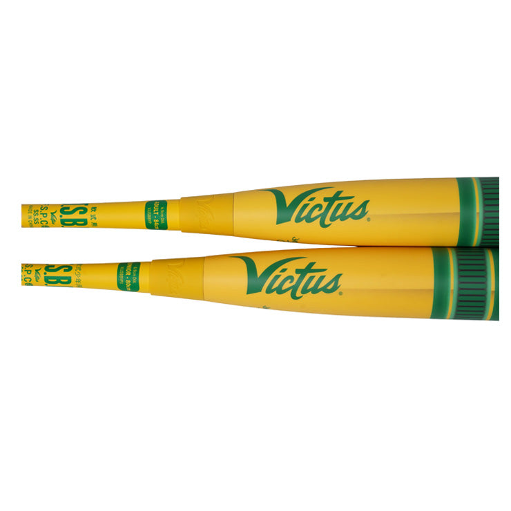 2025モデル】ヴィクタス victus 一般軟式 ペンシルバット トップ