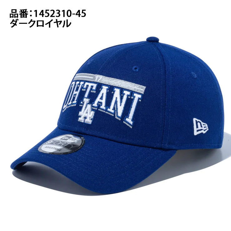 ニューエラ NEW ERA 大谷翔平 ロサンゼルス・ドジャース キャップ