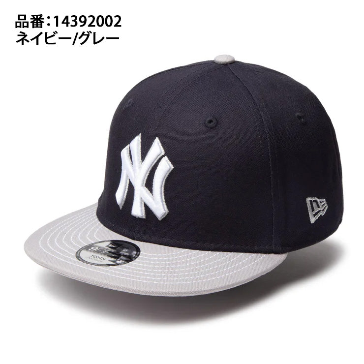 ニューエラ NEW ERA ニューヨーク・ヤンキース ジュニア用 キャップ LA