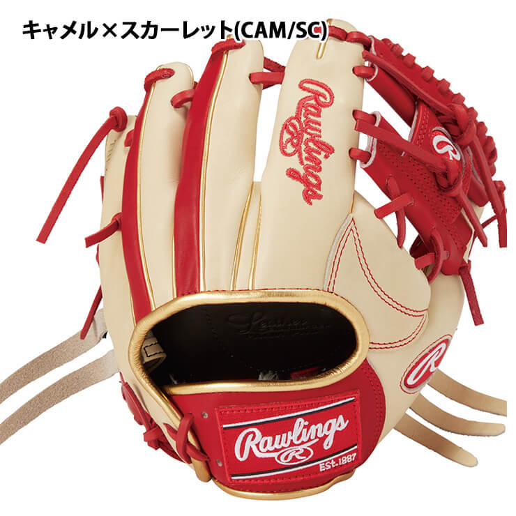 2024モデル】ローリングス 硬式 トレーニンググラブ 右投げ用 左投げ用