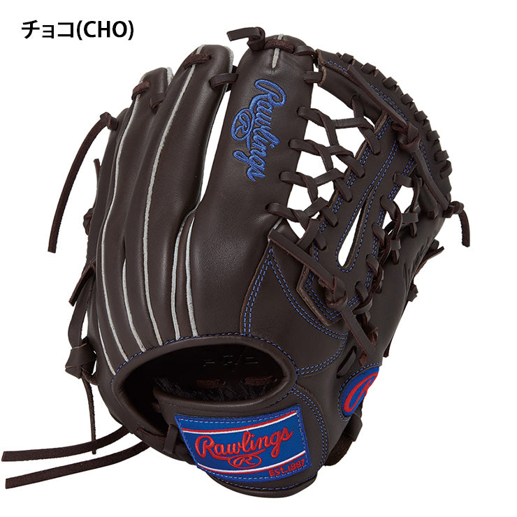2025モデル】ローリングス 少年軟式 グローブ グラブ オールラウンド用