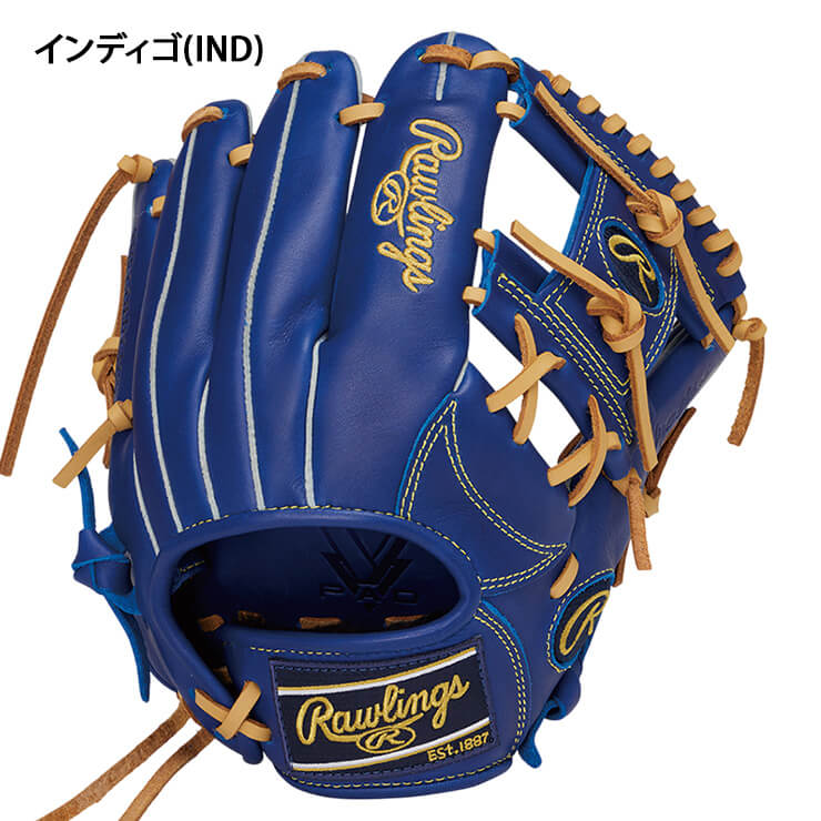2025モデル】ローリングス 少年軟式 グローブ グラブ オールラウンド用