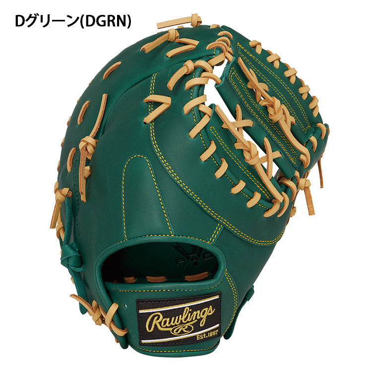 2025モデル】ローリングス 軟式 ファーストミット ハイパーテック R2G