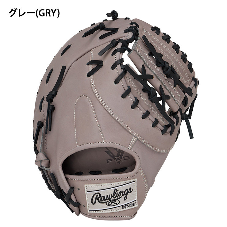 2025モデル】ローリングス 軟式 ファーストミット ハイパーテック R2G