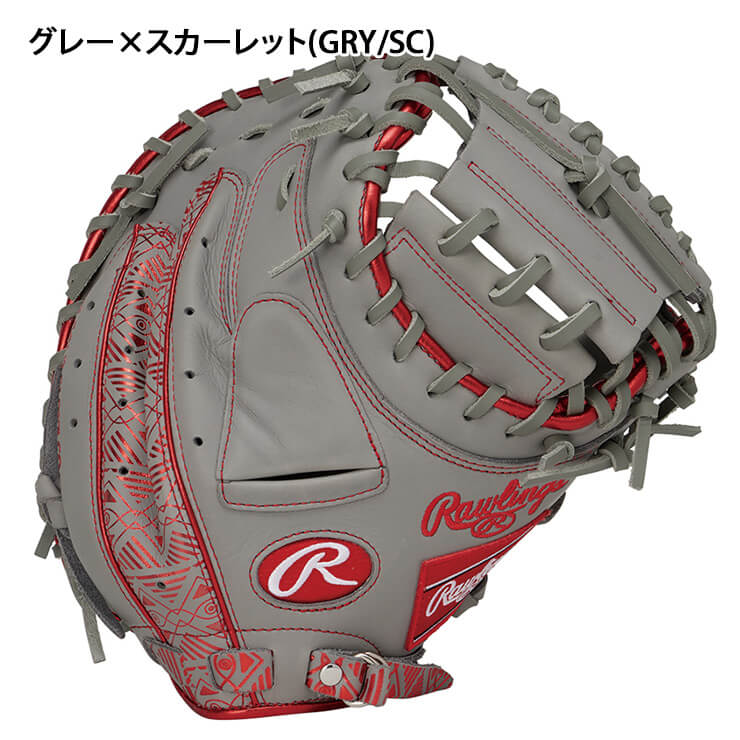 2025モデル】ローリングス 軟式 キャッチャーミット HOH CLOUD METAL