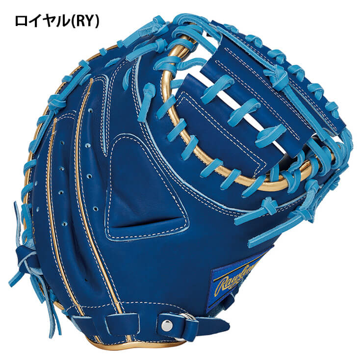 2025モデル】ローリングス 軟式 キャッチャーミット HOH プロエクセル