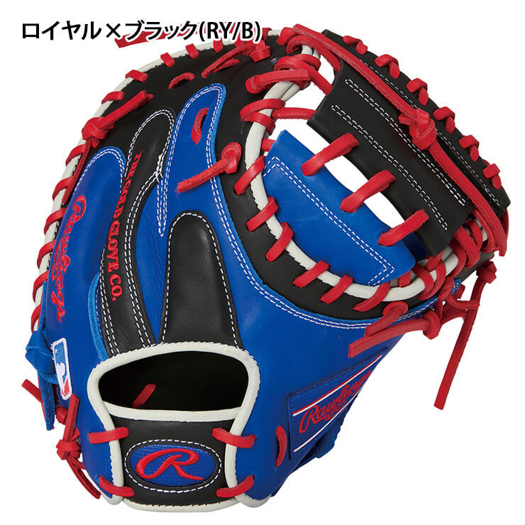 2025モデル】ローリングス 軟式 キャッチャーミット 右投げ用 HOH MLB