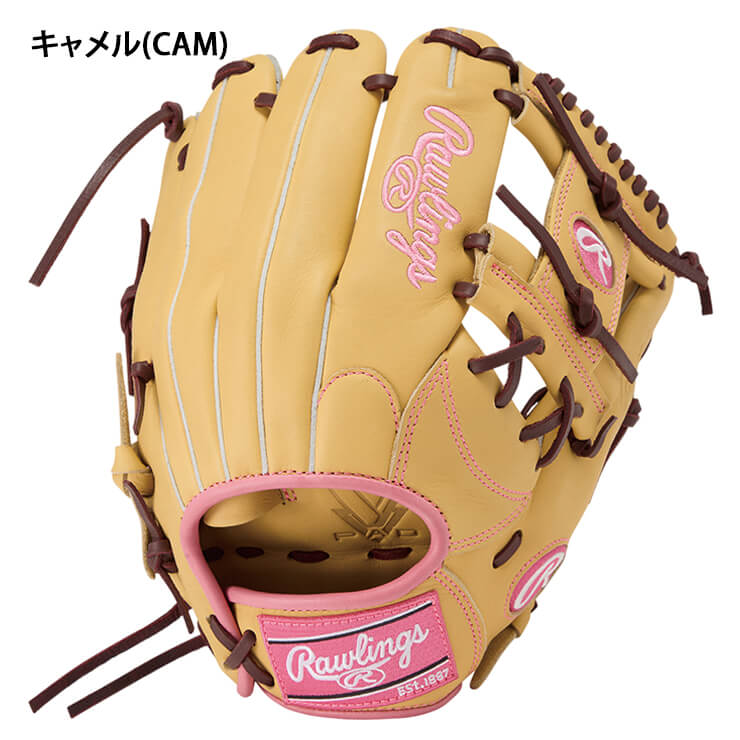 2025モデル】ローリングス 女子ソフトボール グローブ グラブ 内野手用