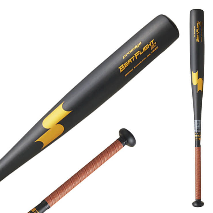 2024新基準対応】SSK 硬式 金属バット ビートフライト ST プロエッジ