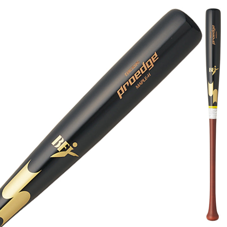 2026モデル】SSK 限定 硬式 木製バット メイプル プロエッジ 特別加工