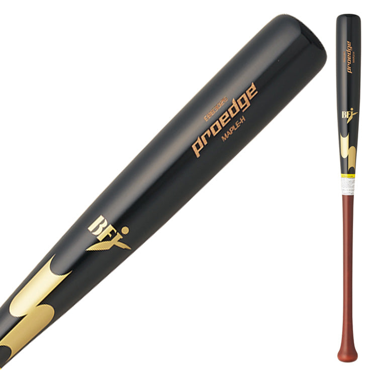 SSK プロエッジ T6 硬式バット 85cm エスエスケイ（SSK） プロエッジ