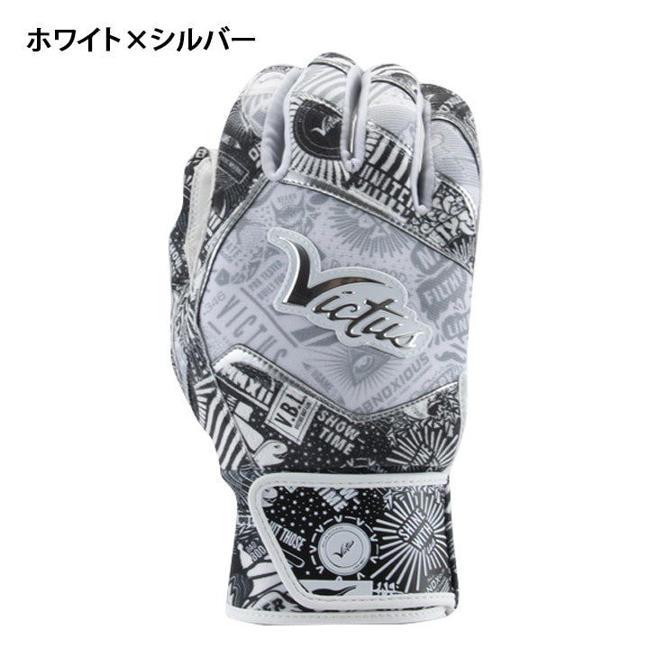 2023モデル】ヴィクタス Victus バッティンググローブ 両手用 一般 NOX