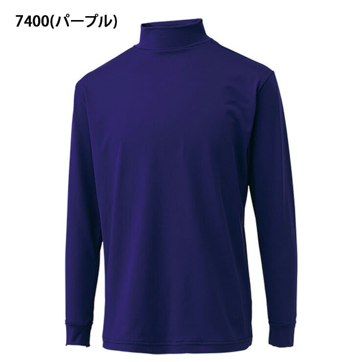 ゼット ZETT 野球 ジュニア用 アンダーシャツ ハイネック 長袖 BO8920J