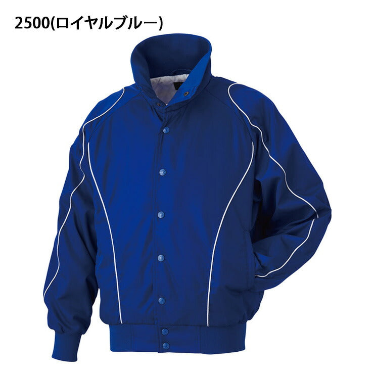 ゼット ZETT 野球 グランドコート グラウンドコート ジャンパー