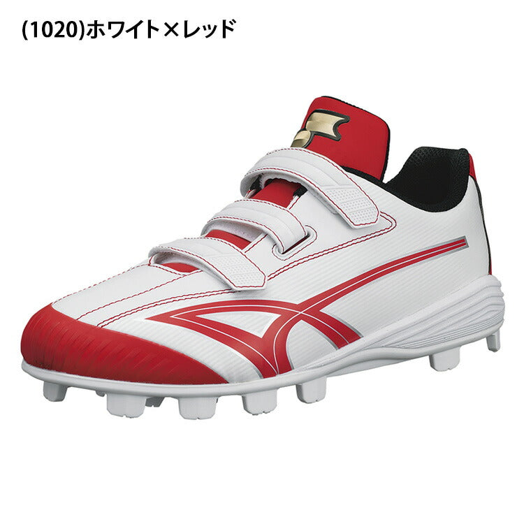 SSK ポイント ジュニア 大人 野球 ポイントスパイク マジックベルト