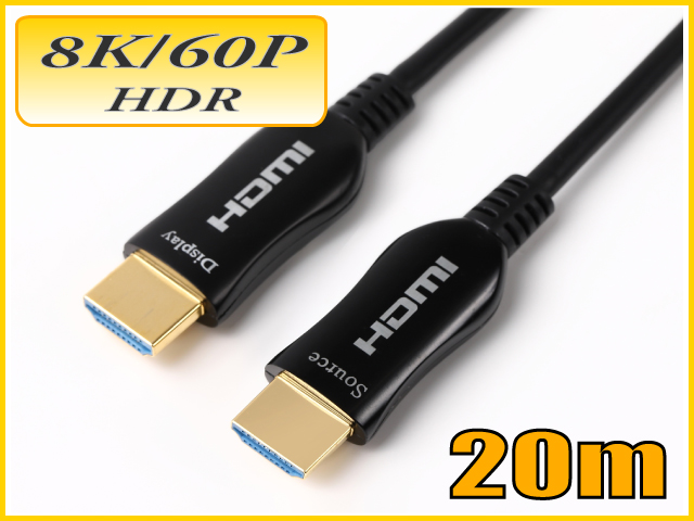 HDMI 8K60Hz HDR10+対応光ファイバーHDMIケーブル15m 48Gbps HD2AOCSF