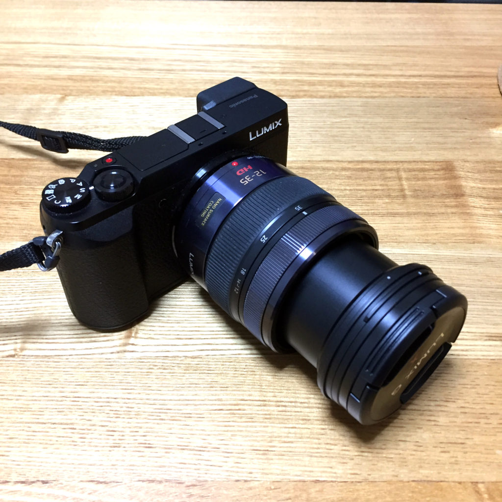 LUMIX G X VARIO 12-35mm/F2.8 ASPH. 通しF2.8の明るいズームレンズを