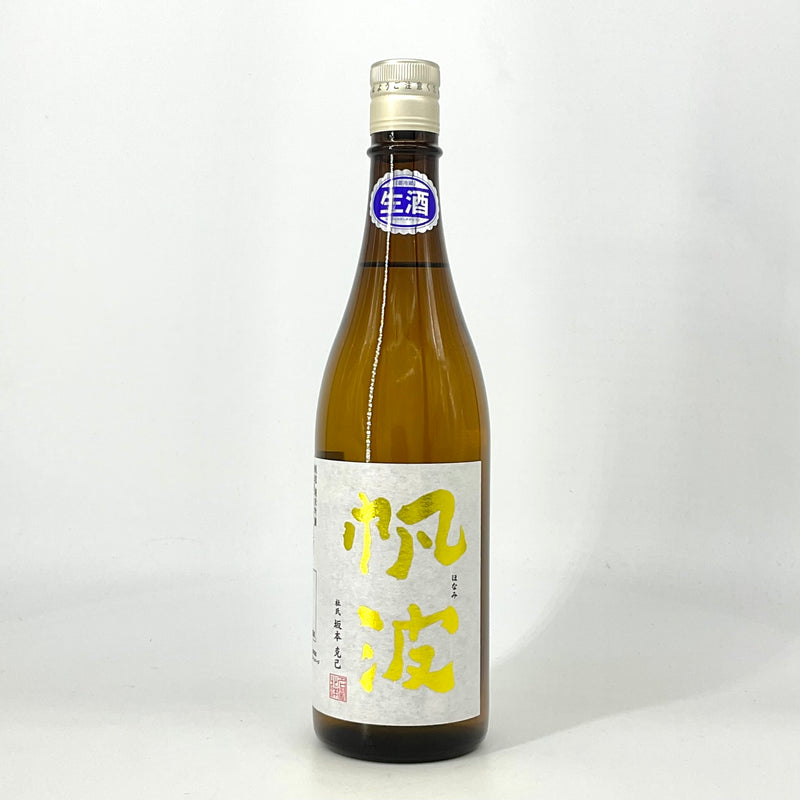 特約店限定〉帆波 純米吟醸 秋田酒こまち イエロー 720ml – STAR FIELD