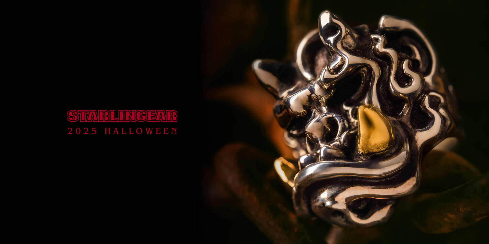 スターリンギア日本公式サイト - シルバーアクセサリーブランド