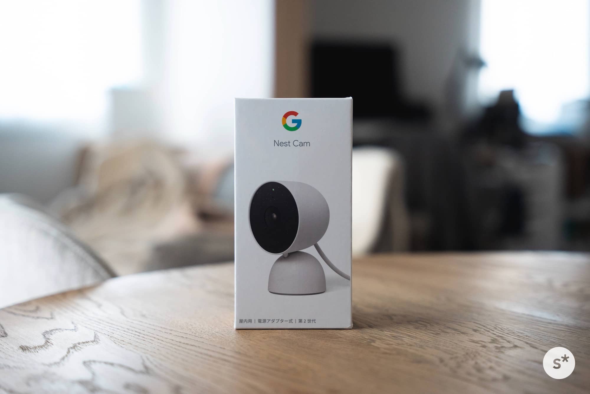 Google Nest Cam｜外出中も在宅勤務中も、ペットを見守る優秀カメラ