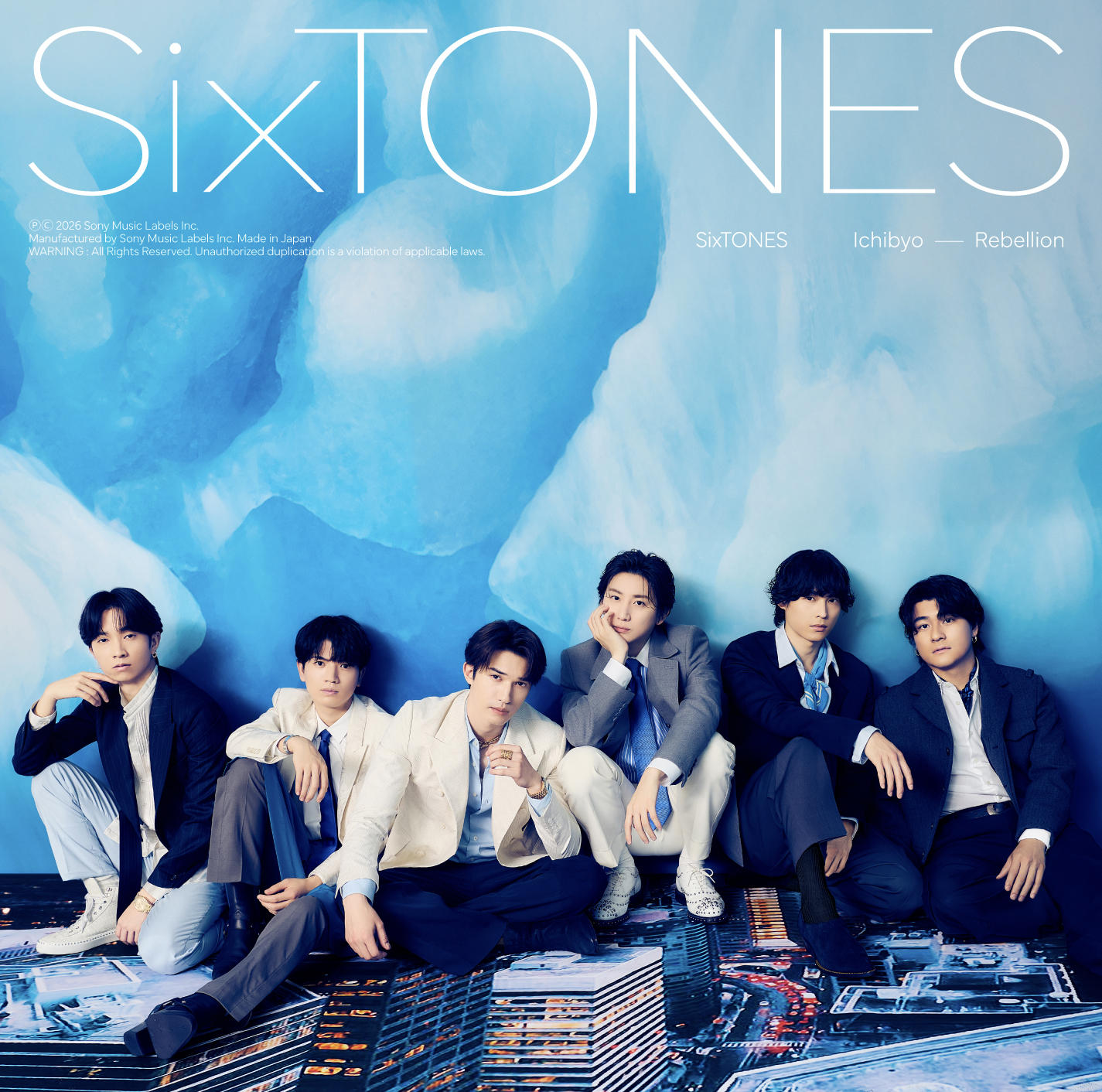 SixTONES SINGLE販売情報｜STARTO ENTERTAINMENT