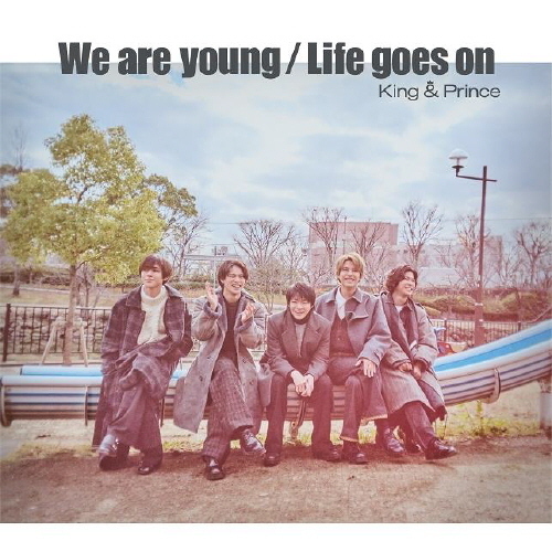 Life goes on / We are young｜STARTO ENTERTAINMENT