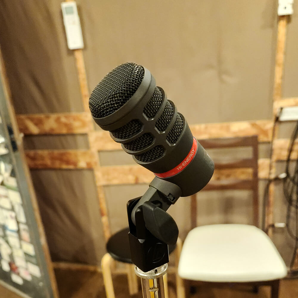 audio-technica ATM23 | StudioOrque