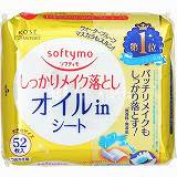 コーセー ソフティモ 毛穴小町 酵素クレンジングオイル 150ml