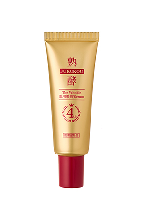 リニューアルした『熟酵 ザ リンクル薬用美白セラム』ショップ