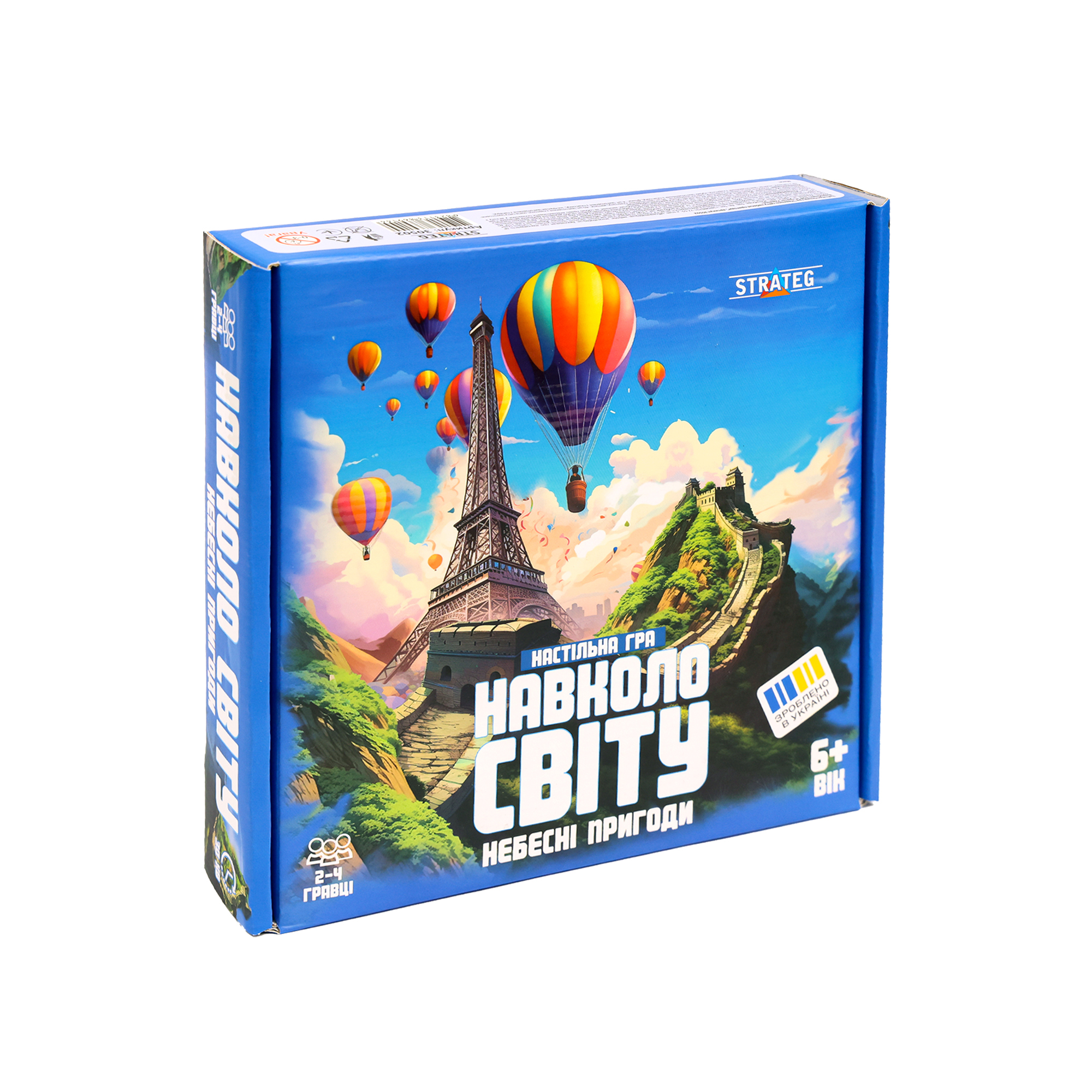 Дерево змін