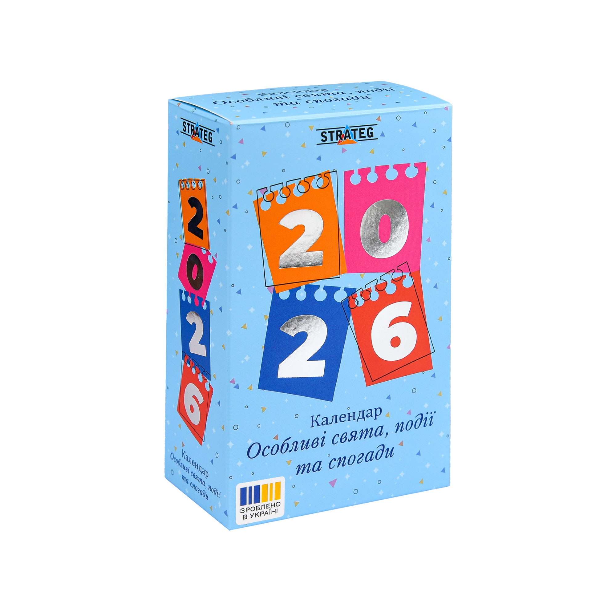 Дерево змін