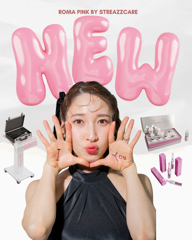 Roma Pink ローマピンク | 福山市の健康と美を考えるエステサロン