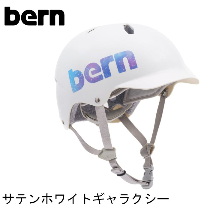 bern【BANDITO：Mサイズ/Lサイズ(54.5～57cm)】 – strider