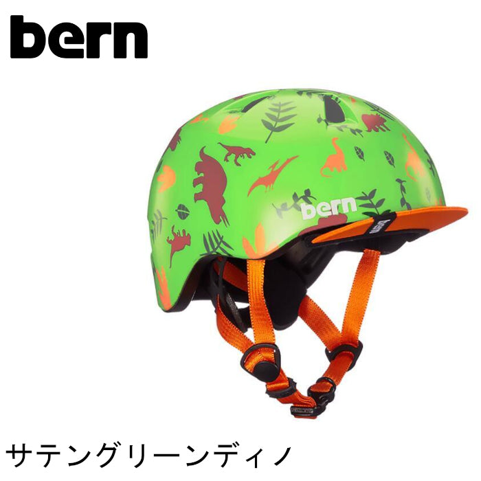 bern【TIGRE(1～2歳用) ：XXSサイズ(47～51cm)】 – strider