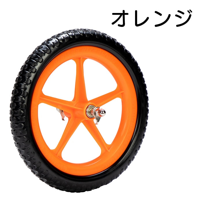 パーツ – strider