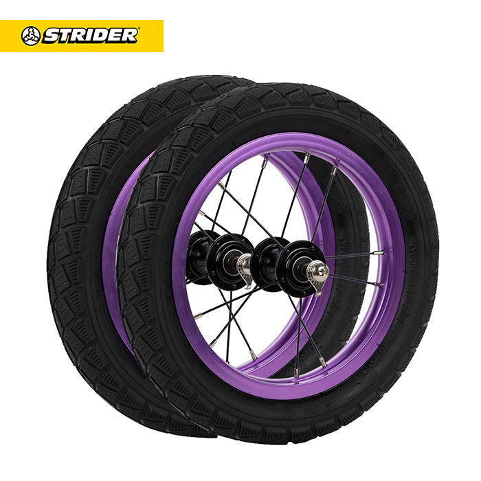 ハイトラクション12インチホイール＆ゴムタイヤ2本セット（全6色