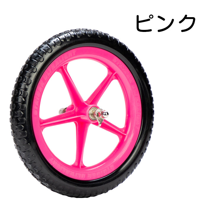 パーツ – strider