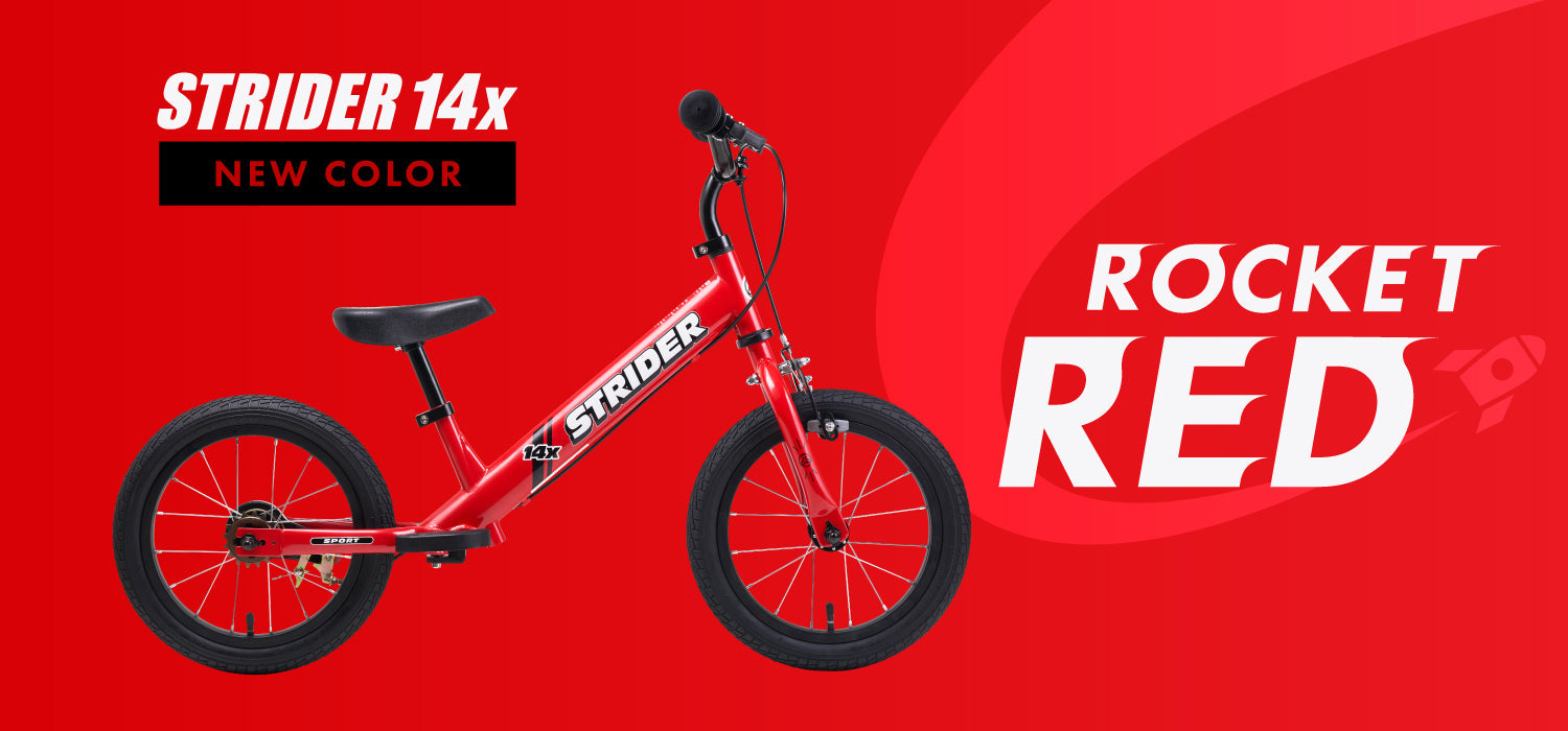 2026年1月23日（金） ストライダー14xに新色「ロケットレッド」が登場