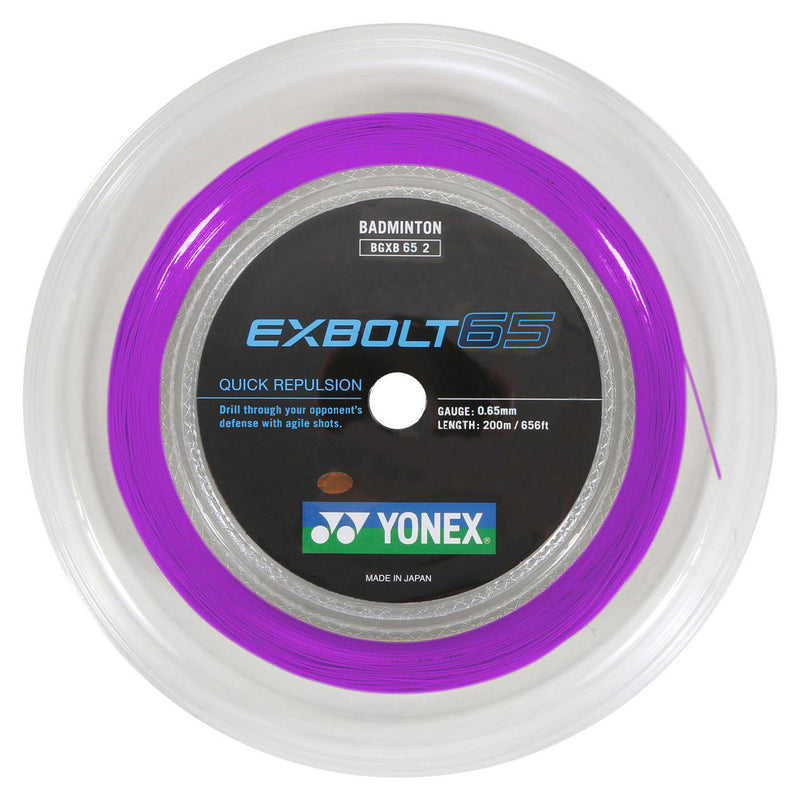 Yonex EXBOLT 65 0.65mm 200m Reel