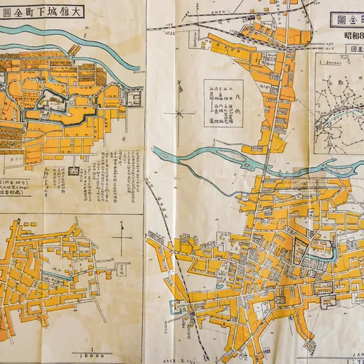新大館町全図（昭和8年） | Original map, illustration digital map