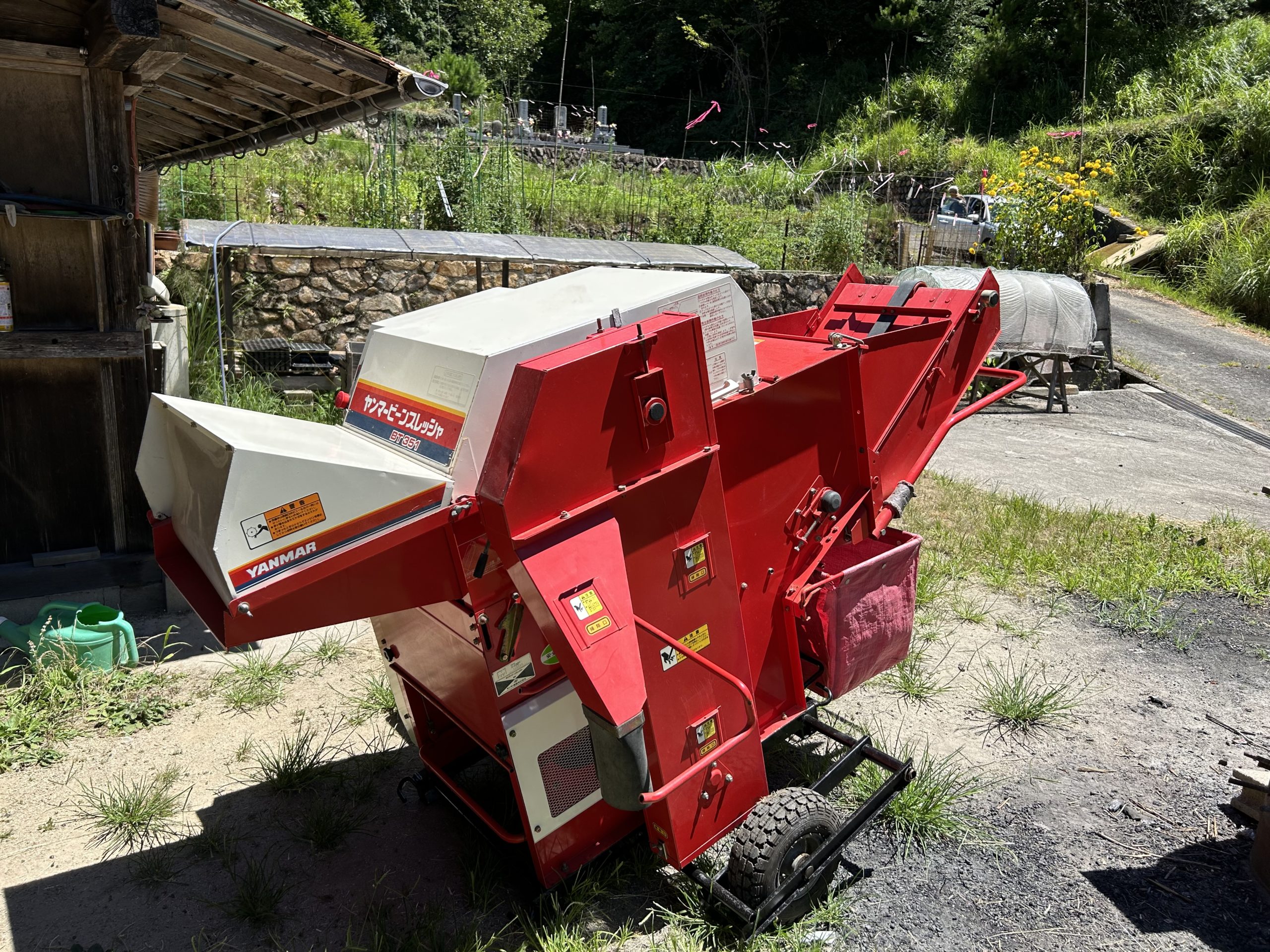 赤大豆用脱穀機購入！ | ひろしま・小河内‐横山谷農園